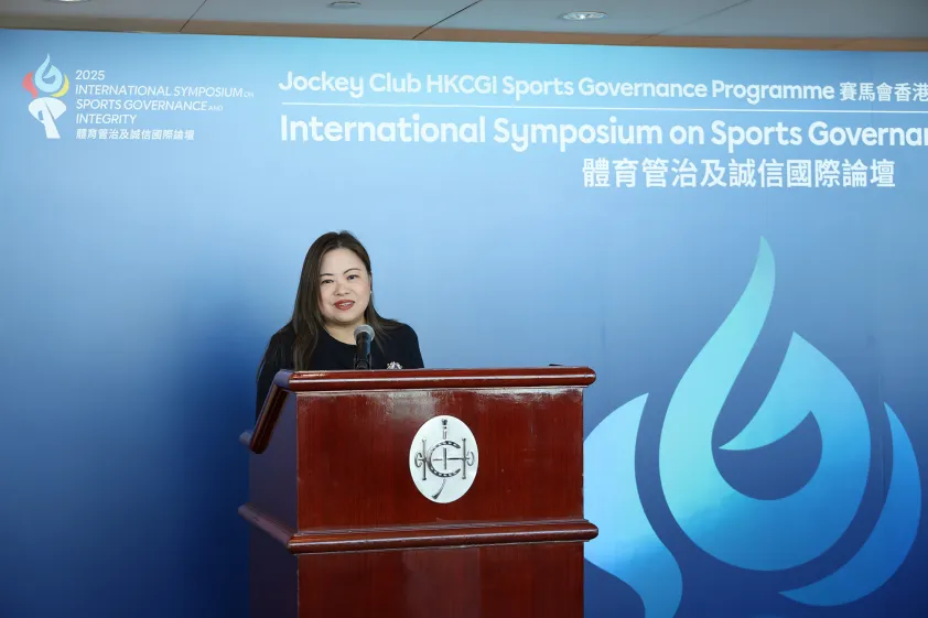 The International Symposium on Sports Governance and Integrity